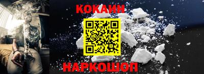 меф VHQ Тверь