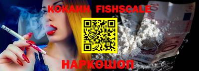 синтетический гашиш Татарск