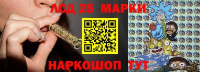 синтетический гашиш Татарск