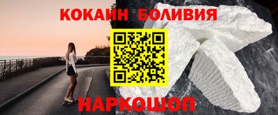 меф VHQ Тверь