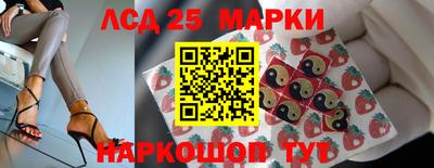меф VHQ Тверь