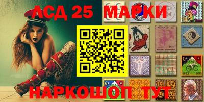 синтетический гашиш Татарск