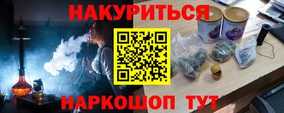 меф VHQ Тверь