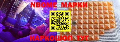 меф VHQ Тверь