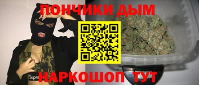 мяу мяу мука Тара