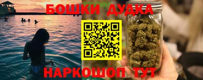 меф VHQ Тверь