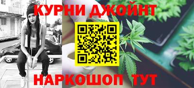 меф VHQ Тверь