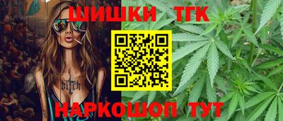 мяу мяу мука Тара