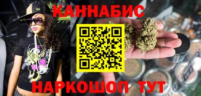 мяу мяу мука Тара