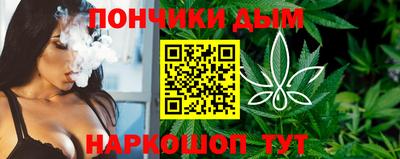 меф VHQ Тверь
