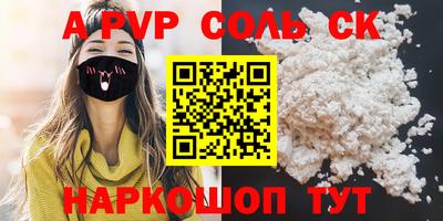 мяу мяу мука Тара