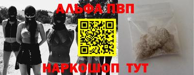 меф VHQ Тверь