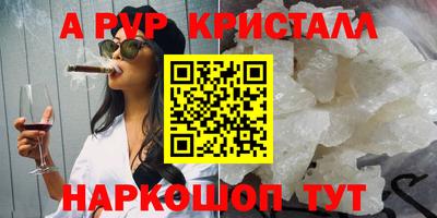 мяу мяу мука Тара