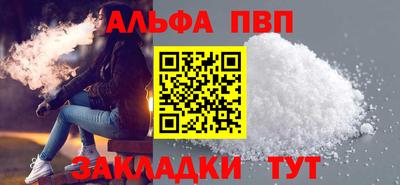 мяу мяу мука Тара