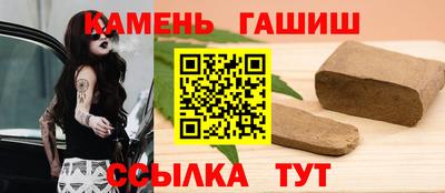 меф VHQ Тверь