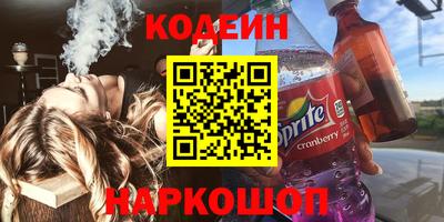 синтетический гашиш Татарск
