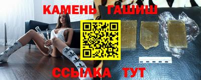 мяу мяу мука Тара
