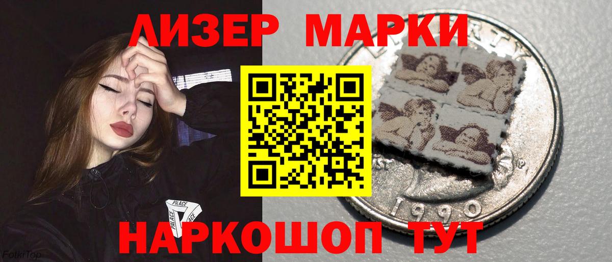 Лсд 25 экстази  Вход с VPN  Сыктывкар  Лсд 25 экстази ecstasy  Лсд 25 экстази кислота 